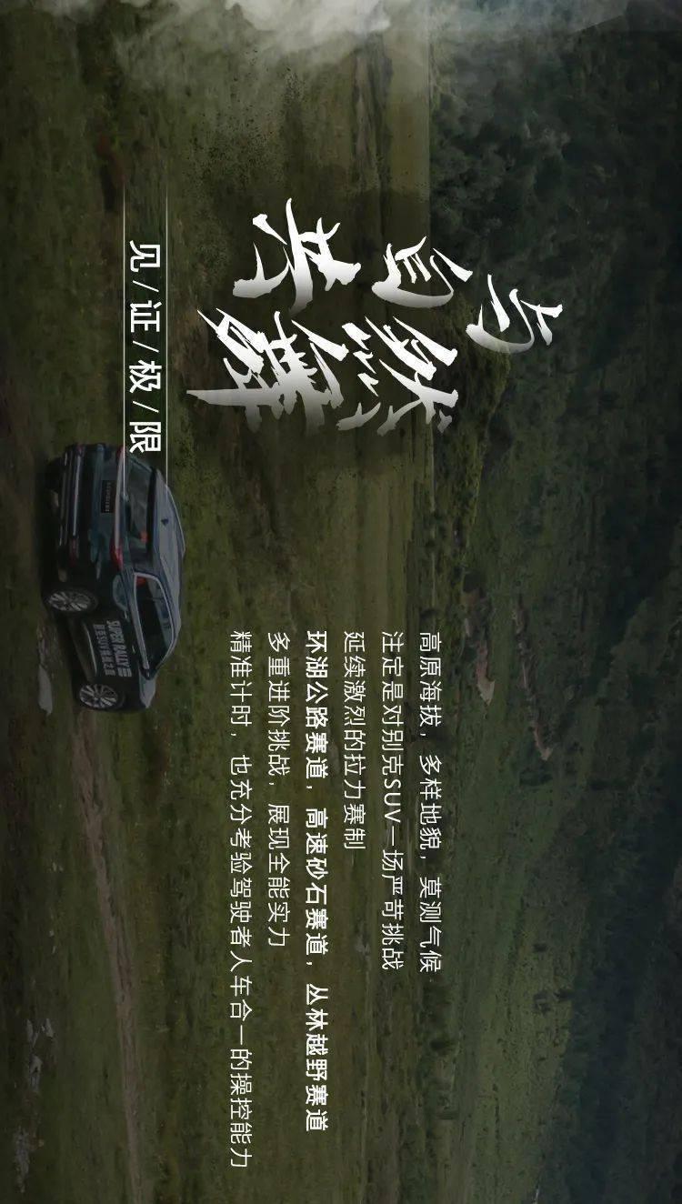 冬天露脚踝是种怎样的体验？