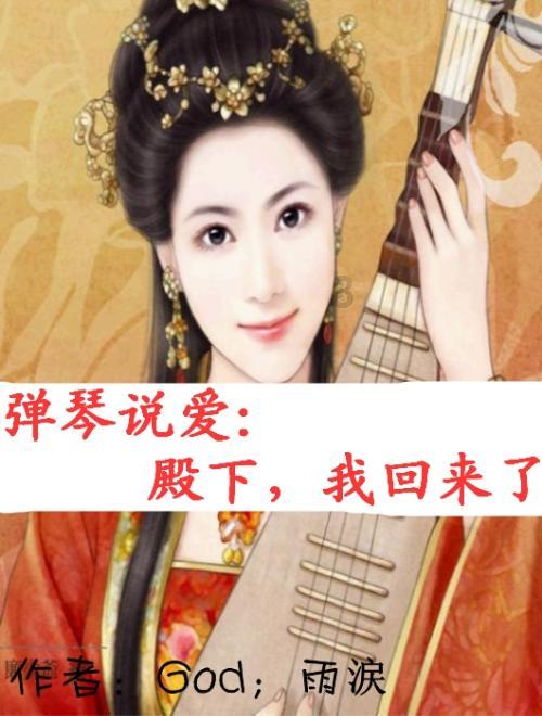 胡歌辟谣和王晓晨结婚的传闻，胡歌到底什么时候结婚？[专业百科知识信息网站]