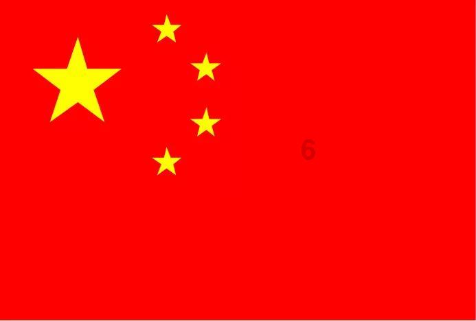 88影视